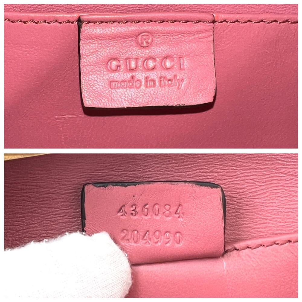 Gucci Animalier Brocade Clutch Bag - Picture 8 of 9